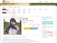 word官方下载免费版电脑版怎么下载到桌面文件