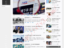 word表格为什么不能调整行高