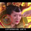 澳门六下彩开奖结果2021今晚直播回放