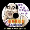 澳门开奖直播间一